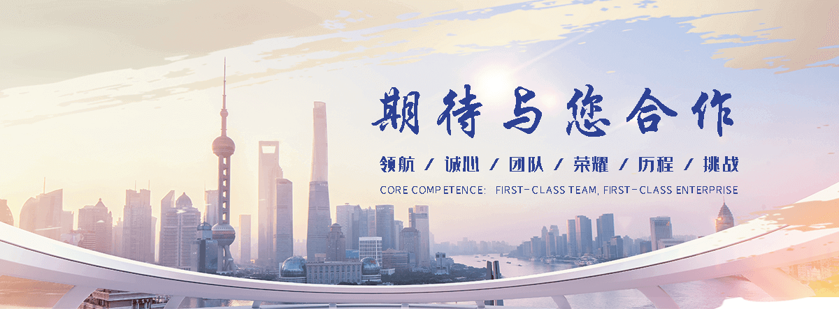 合肥靠谱的冷库定制安装工厂
