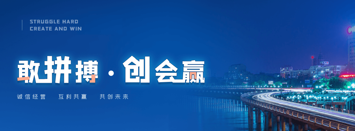 合肥正规的冷库建造安装企业